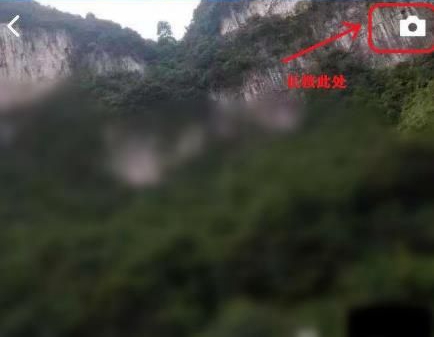 2020微信朋友圈自定义位置