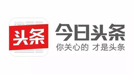 2021今日头条怎么邀请新用户