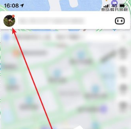 《百度地图》怎么开车牌限行