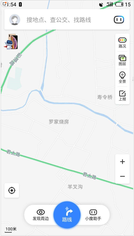 《百度地图》怎么设置简约模式