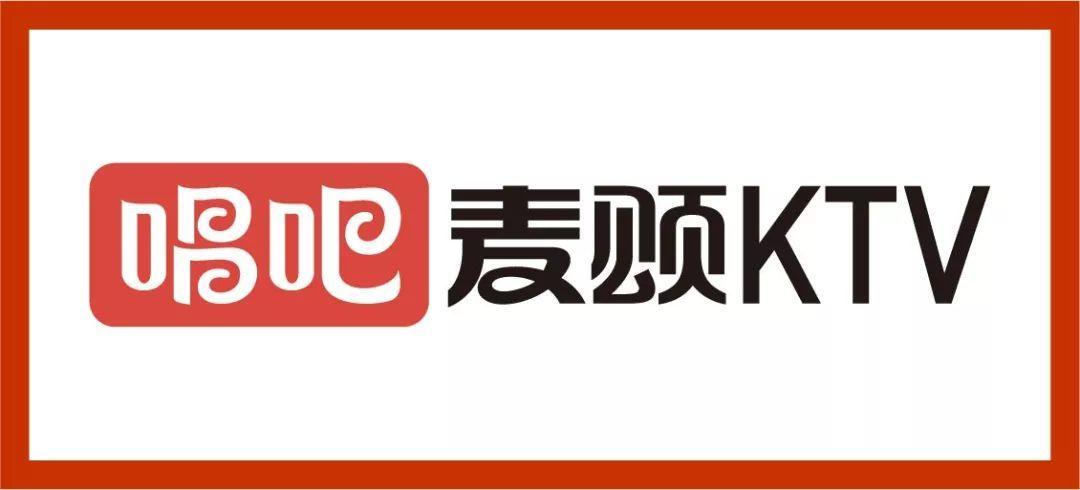 《唱吧》2021参加比赛教程