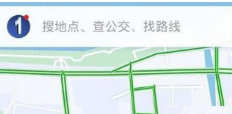 2021百度地图自动省电模式怎么开