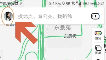 2021百度地图跑步路线怎么设置