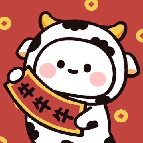 新年头像2021微信头像图片