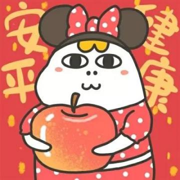 新年头像2021微信头像图片