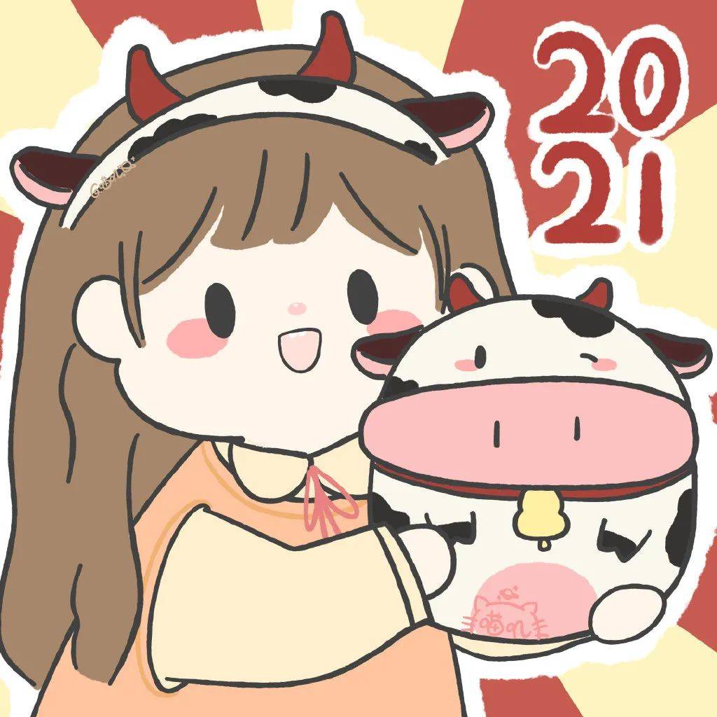 新年头像2021微信头像图片