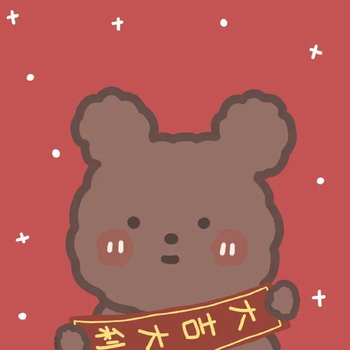 新年头像2021微信头像图片