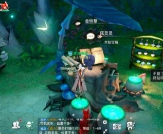 《天谕手游》寻药之旅怎么完成
