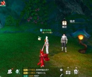 《天谕手游》寻药之旅怎么完成