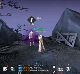 《天谕手游》寻药之旅怎么完成