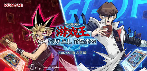 《游戏王决斗链接》圣骑士怎么玩