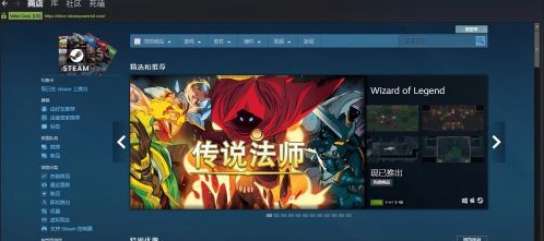 《steam》游戏下载到哪里