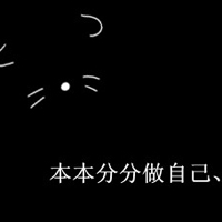 2021微信头像图片大全带字
