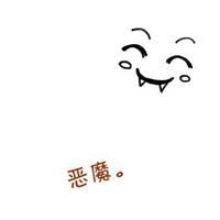 2021微信头像图片大全带字