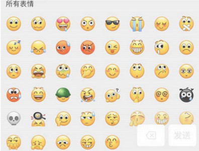 《微信》8.0功能怎么用