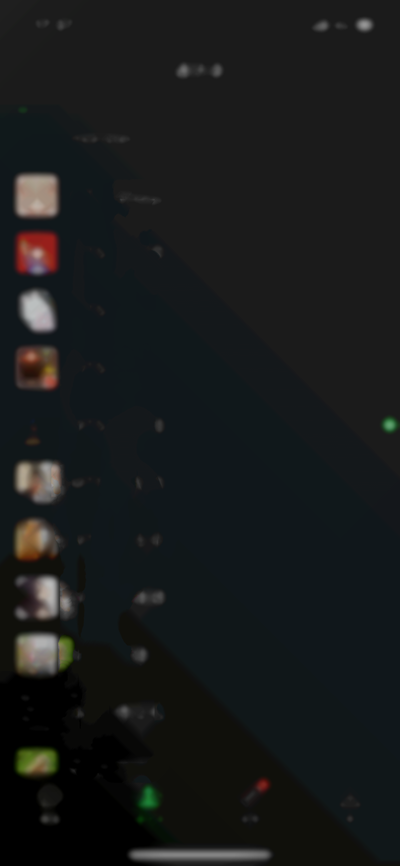《微信》8.0状态背景怎么点赞