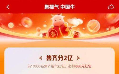 《快手》运气卡抽不到怎么办