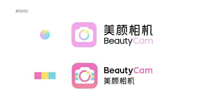 《支付宝》五福攻略2021