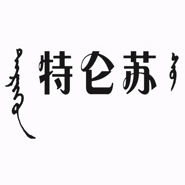 《支付宝》五福攻略2021