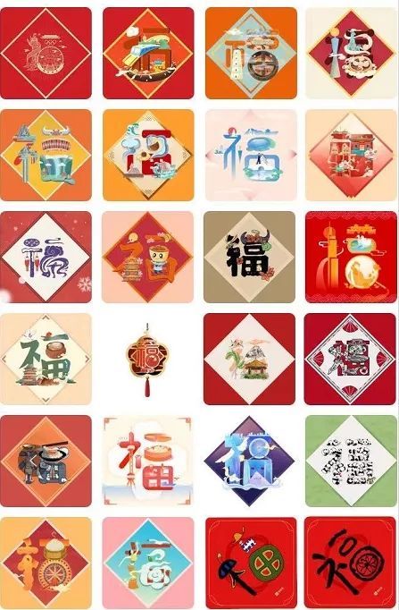 《支付宝》沾沾卡是复制还是偷