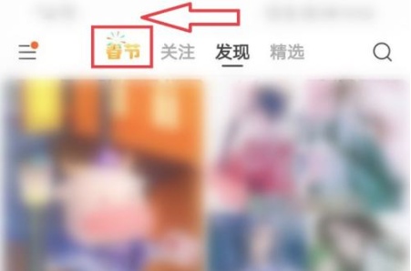 《快手》分21亿选什么牛