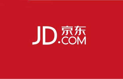 2021京东快递春节停运吗