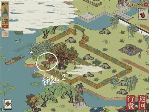 《江南百景图》钱塘门钥匙在哪