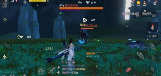 《妄想山海》奇履斩魔图怎么过