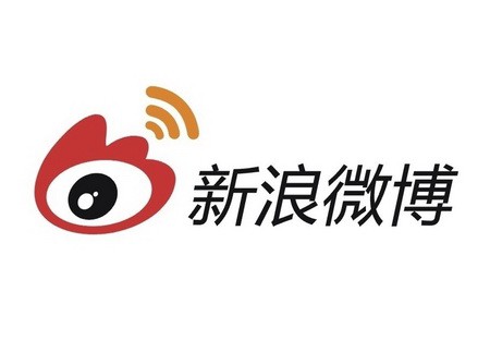 2021微博vip能看到访客了