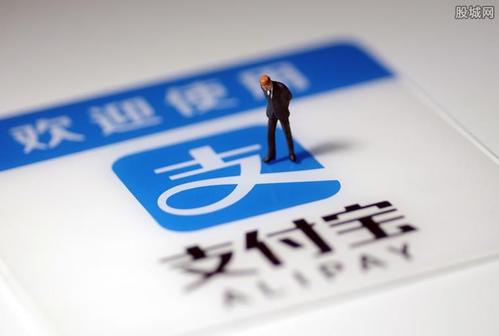 2021支付宝提现怎样免手续费