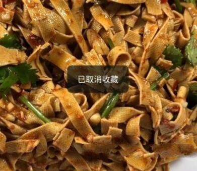 2021快手怎么删除收藏