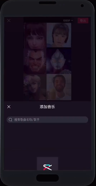 《抖音》蚂蚁呀嘿特效怎么弄