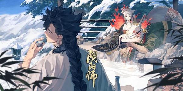 《阴阳师》ssr式神稀有度排名2021