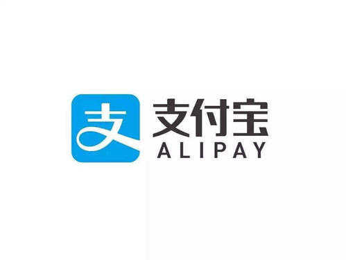 2021支付宝扫码领红包图片