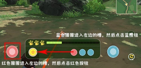 《小森生活》鸡怎么抓