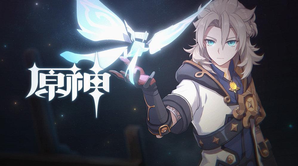 《原神》阿贝多培养材料有哪些