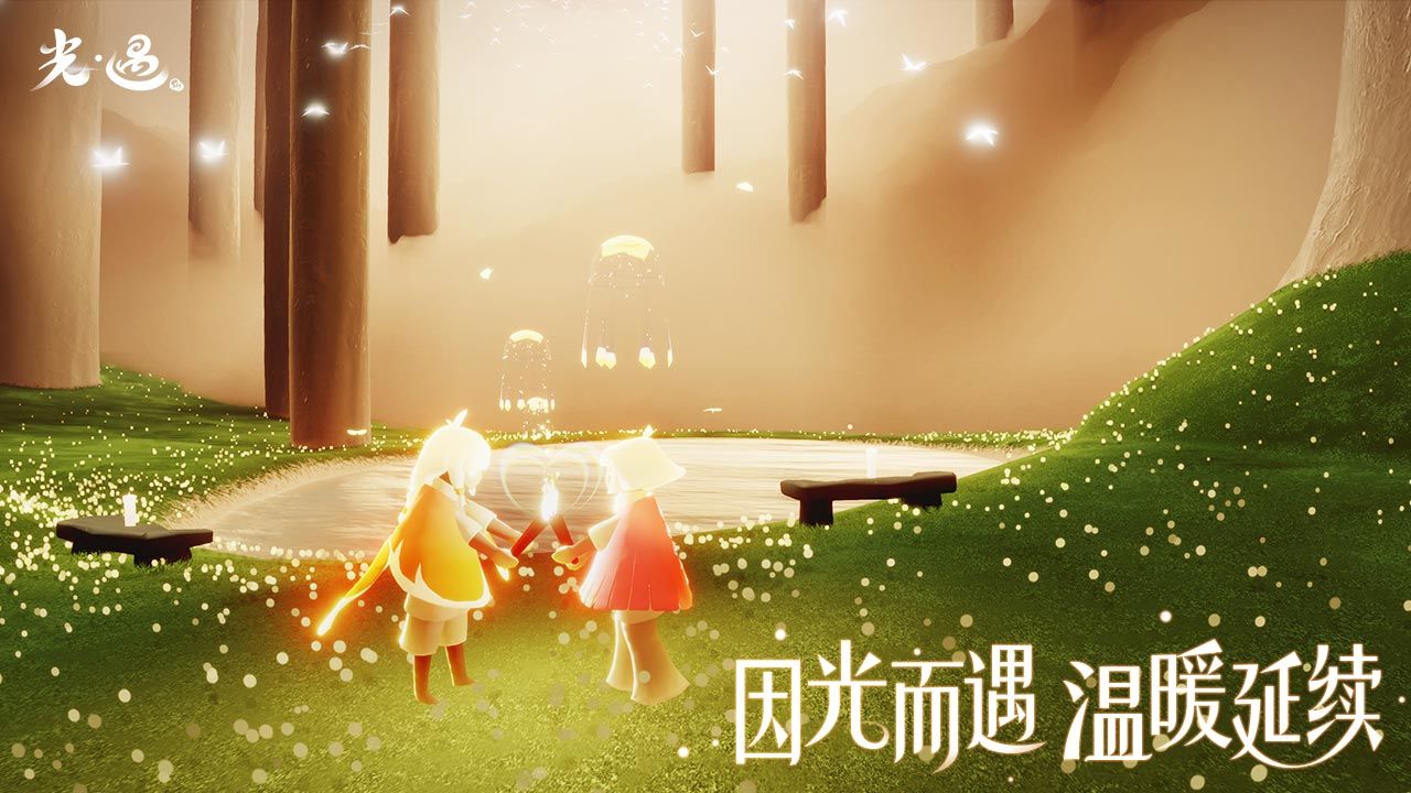 《光遇》云野举蜡烛先祖位置