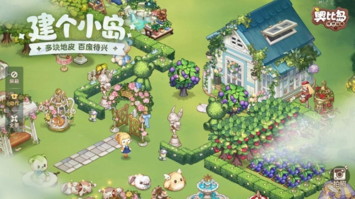 奥比岛梦想国度探索爱好家考核答案（奥比岛梦想国度探索爱好家考核答案选什么）