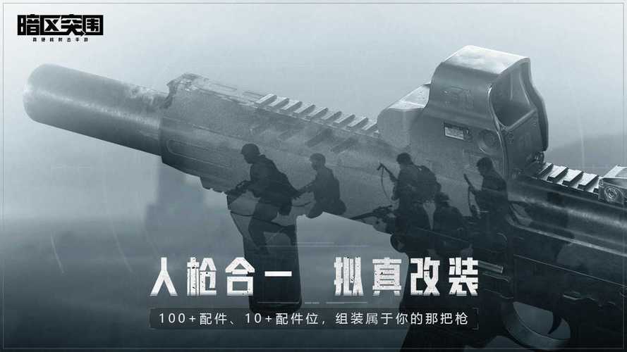 暗区突围赛季结束保留什么（暗区突围赛季更新删除保留规则说明）