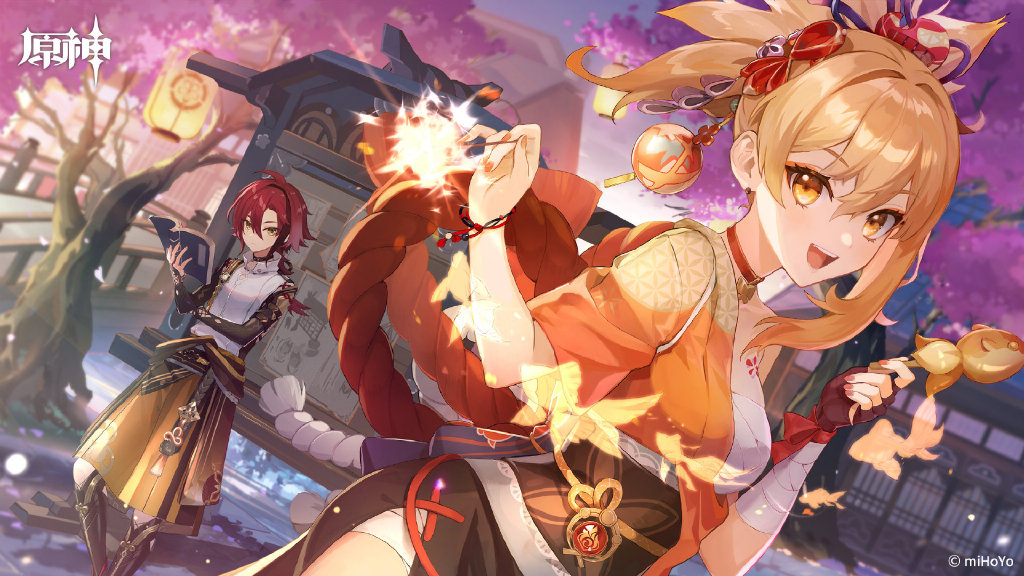 《原神》四星武器森林王器属性一览