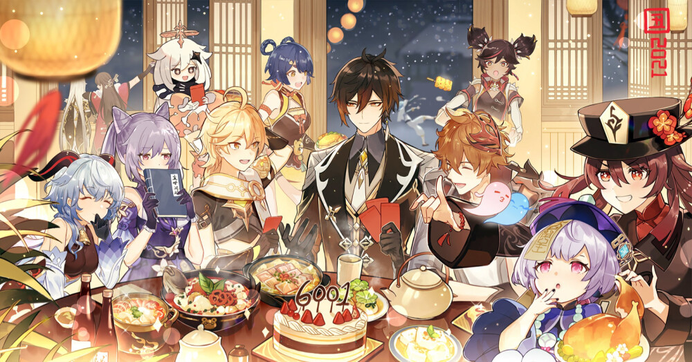《原神》巡林官精选食谱获得方法