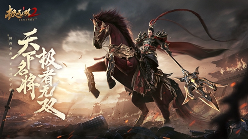 《极无双2》武将碎片怎么获得