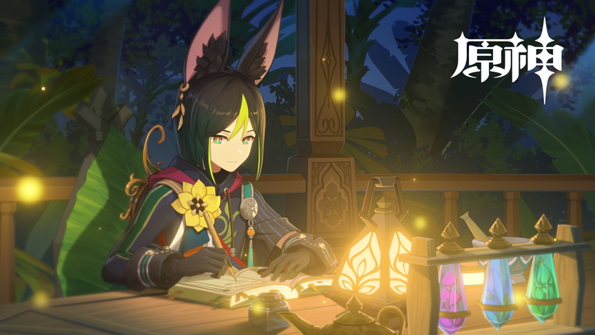 《原神》3.2复刻角色最新消息
