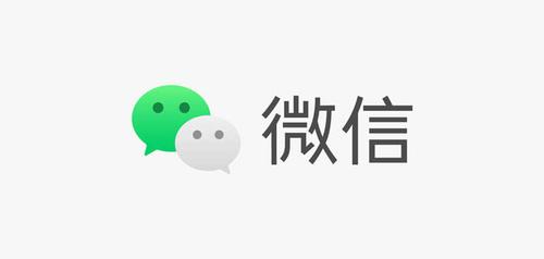 《微信》8.0.30更新了什么