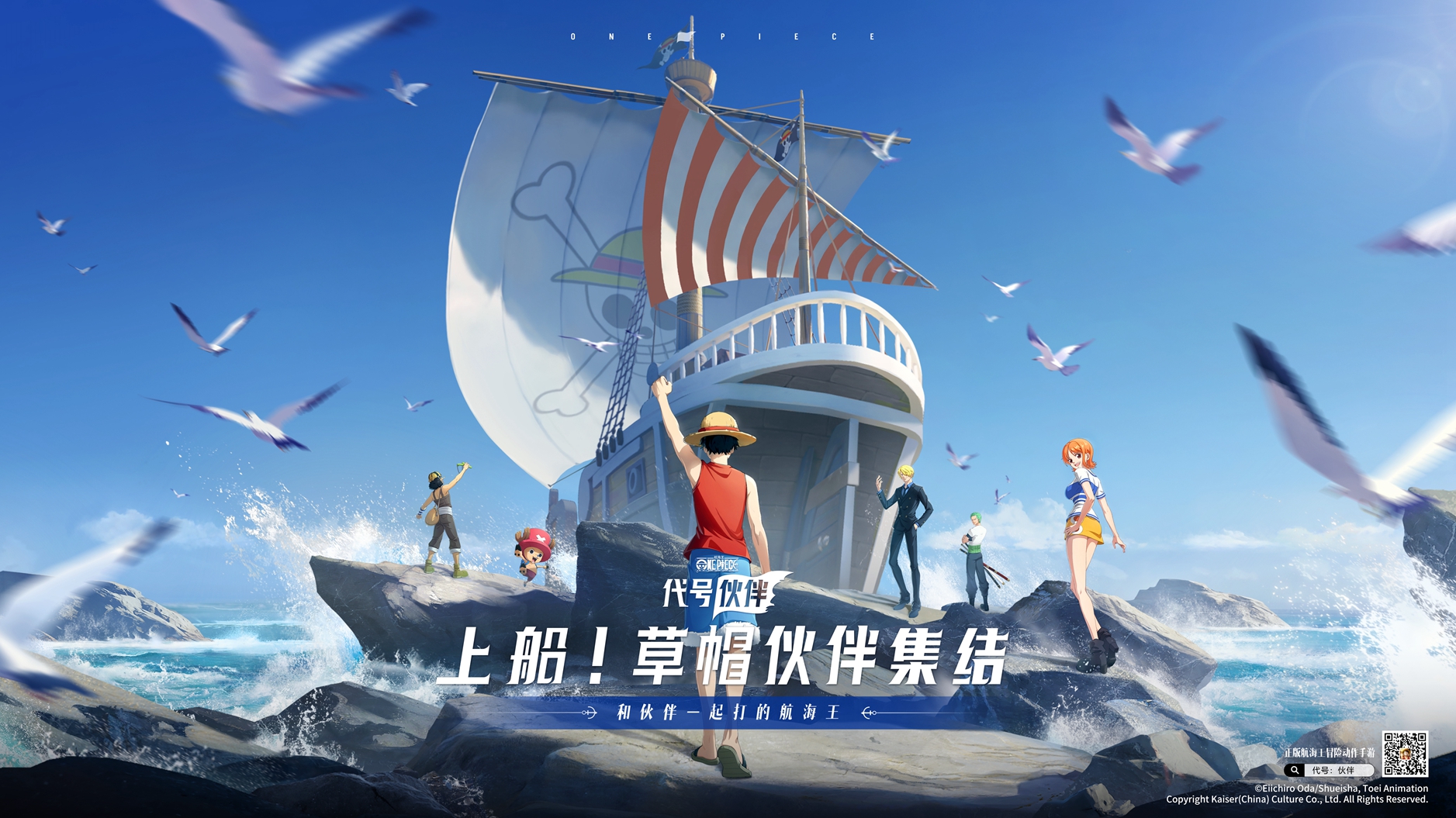 《代号：伙伴》伊万科夫强度测评一览