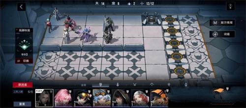 《无期迷途》EX3-1怎么过