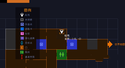 《勇敢的哈克》三候广场密码门攻略