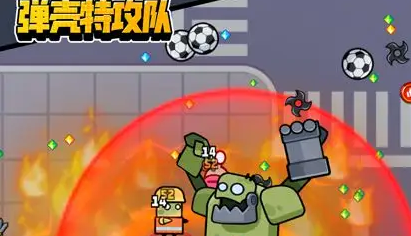 《弹壳特攻队》技能合成图最新