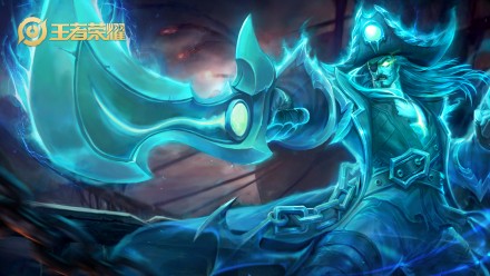 《王者荣耀》2023曹操皮肤大全