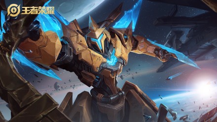 《王者荣耀》2023墨子皮肤大全